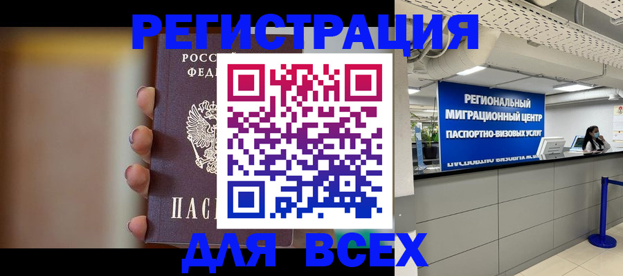 форма 3 в Азнакаево